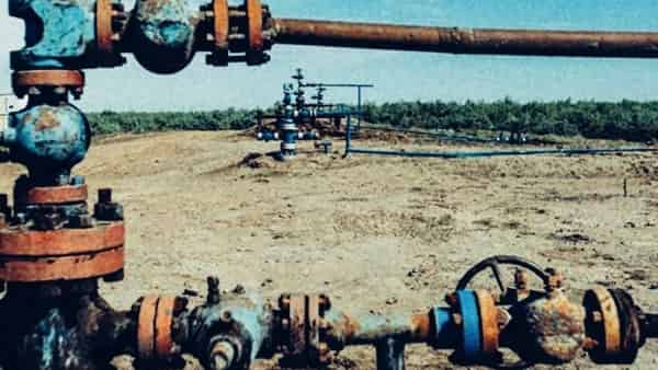 Прогноз цен на природный газ на 18 сентября 2019
