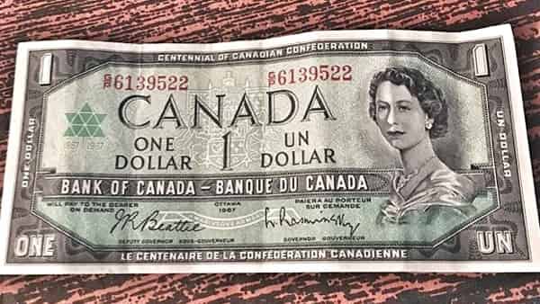 USD/CAD прогноз Канадский Доллар на 7 сентября 2017