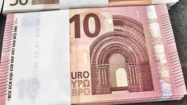 Курс Евро к Рублю прогноз на 4 — 8 марта 2024