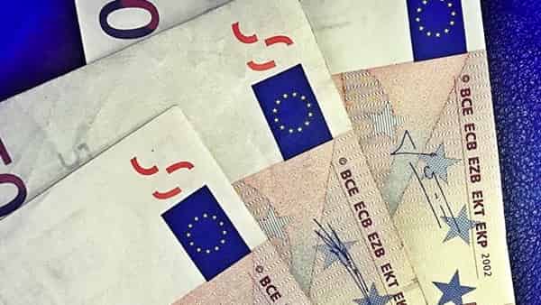 Курс Евро к Рублю прогноз на 12 — 16 февраля 2024