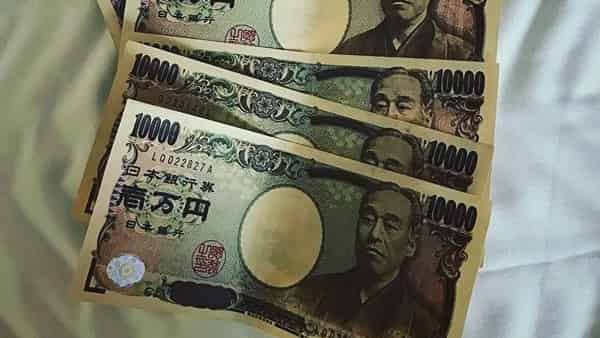 USD JPY прогноз Доллар Иена на 19 — 23 февраля 2018