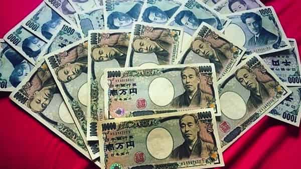 USD/JPY прогноз Доллар Иена на 17 января 2018