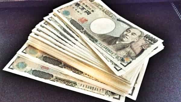 USD/JPY прогноз Доллар Иена на 30 января 2018