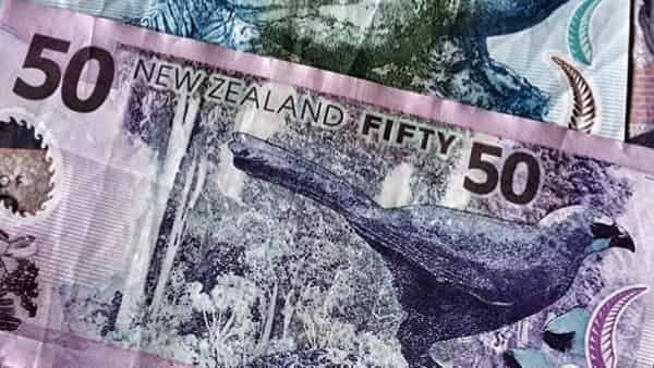 Технический анализ NZD USD на 5 — 9 февраля 2018
