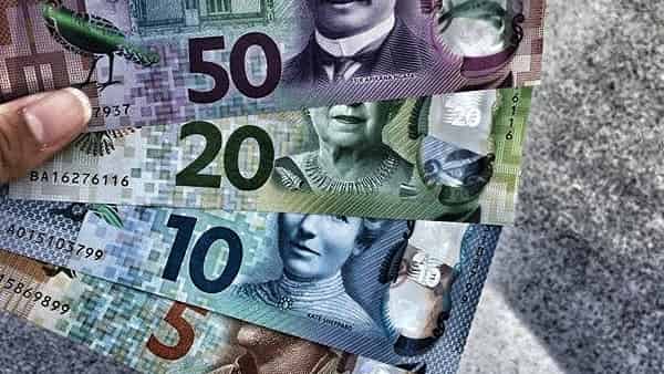 Форекс прогноз и аналитика NZD/USD на 26 января 2018