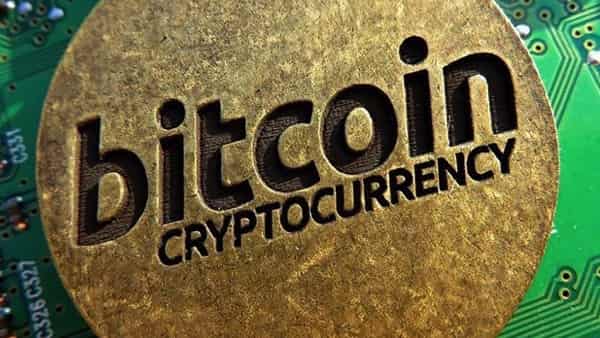 BTC/USD прогноз Bitcoin (Биткоин) на 10 ноября 2017