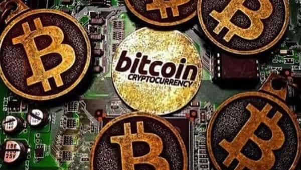 Курс Биткоин (Bitcoin) прогноз на 14 ноября 2017