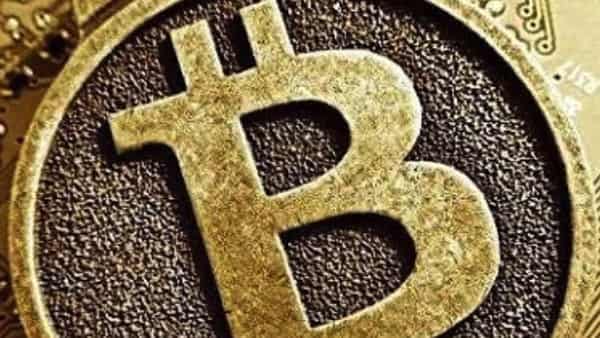 Курс Биткоин (Bitcoin) прогноз на 15 ноября 2017