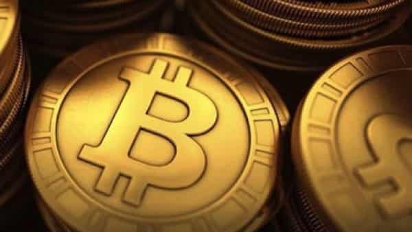 Курс Bitcoin (BTC/USD) прогноз на 17 ноября 2017