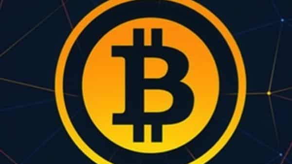BTC/USD прогноз Bitcoin (Биткоин) на 8 ноября 2017