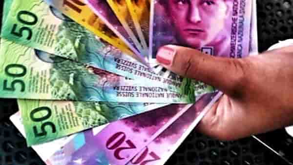 USD CHF прогноз Форекс на 29 января — 2 февраля 2018