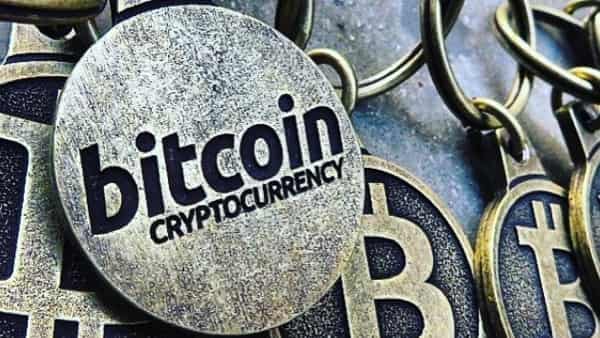 Курс Bitcoin (BTC/USD) прогноз на 16 декабря 2017