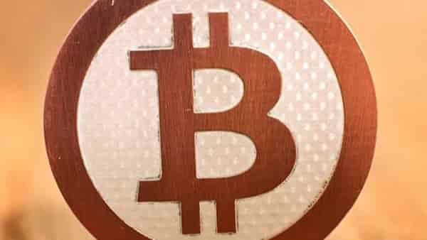 Прогноз Биткоин и аналитика на 4 февраля 2018