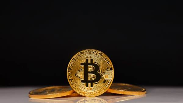 BTC/USD прогноз курса Биткоина на 21 февраля 2025