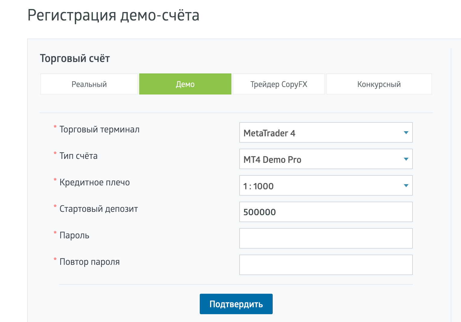 Каковы характеристики учебных счетов?