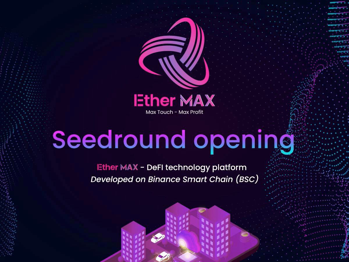 EtherMAX - DeFi платформа официально запущена
