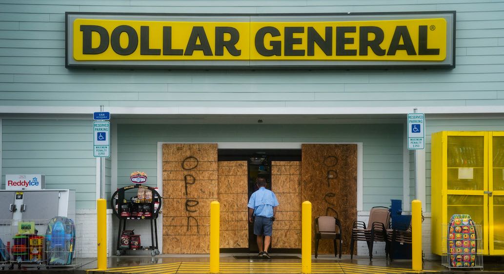 Dollar General Corporation прогноз