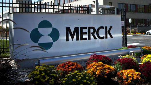 Merck & Company прогноз на 2022 и 2023 год