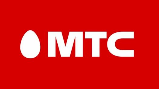 МТС прогноз акций на 2022 и 2023 год