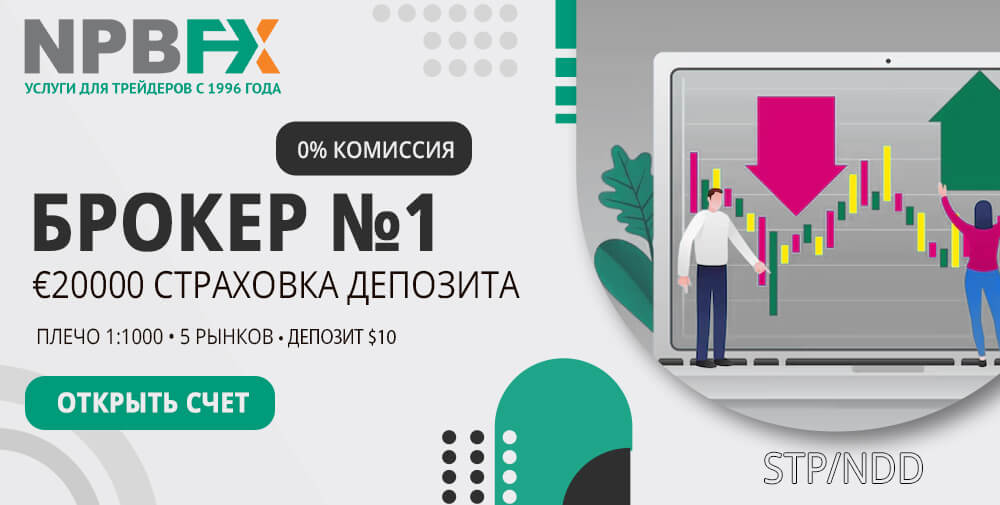 NEFTEPROMBANKFX