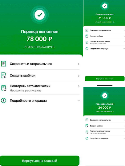 алексей андреев инвестиции отзывы алексей андреев инвестиции отзывы