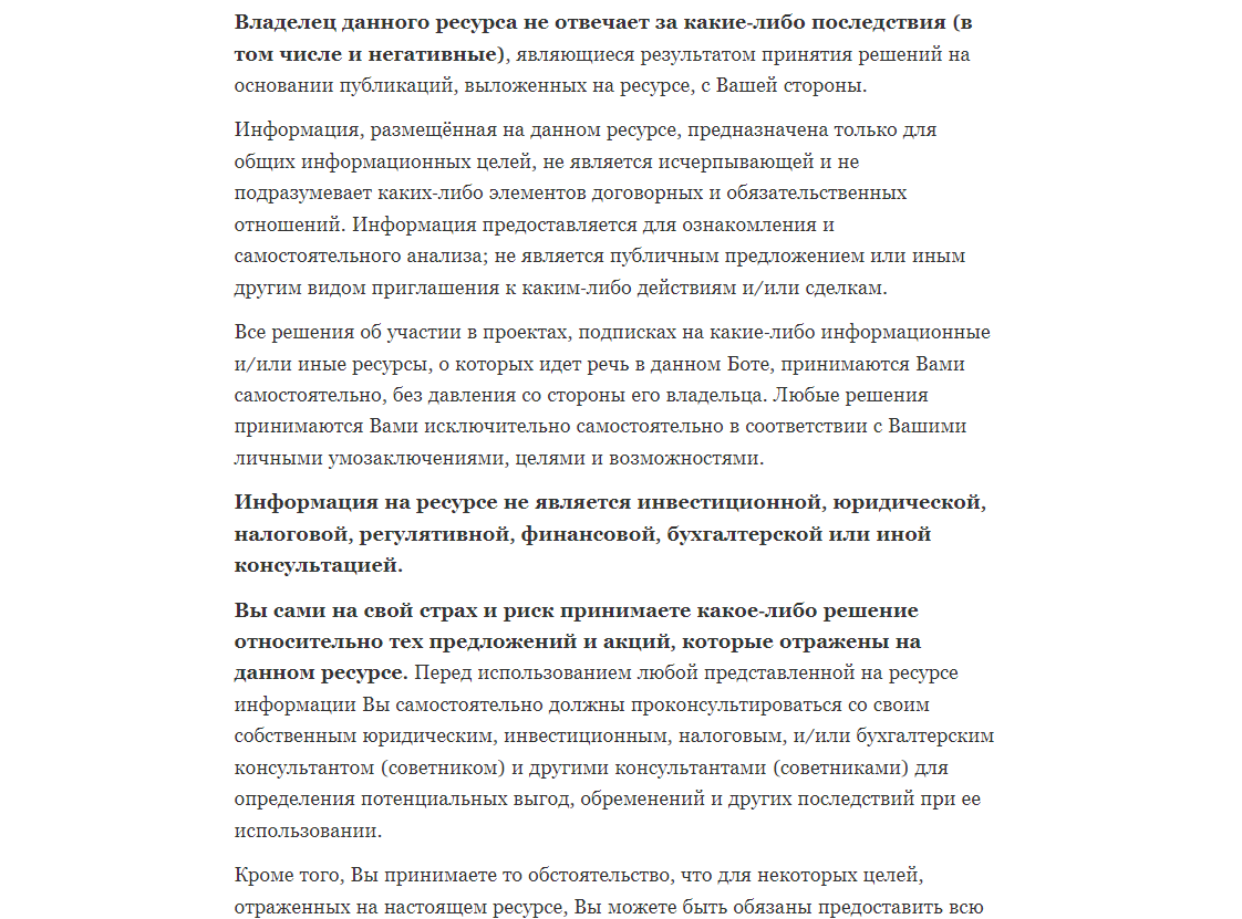 appcent robot отзывы appcent robot отзывы