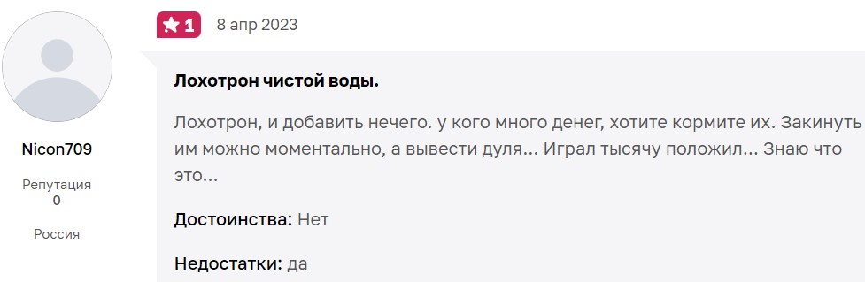 binomo отзывы binomo отзывы