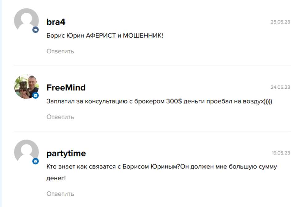 Byacademy Original Byacademy Original