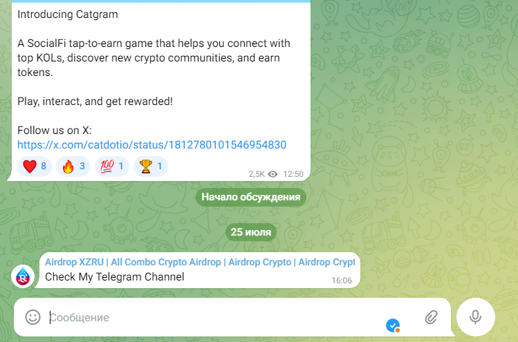 catgram крипта catgram крипта