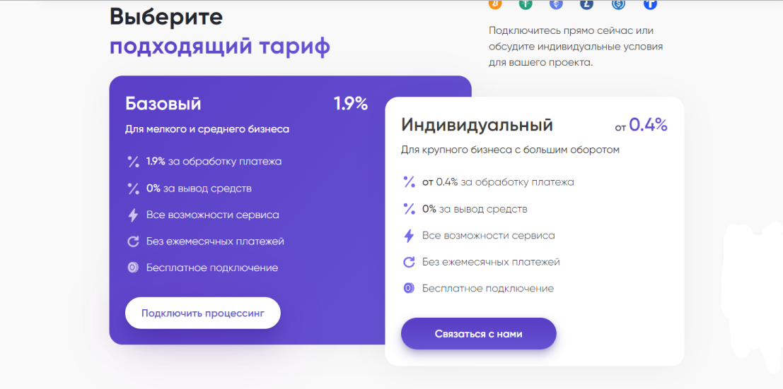 crypto cloud crypto cloud