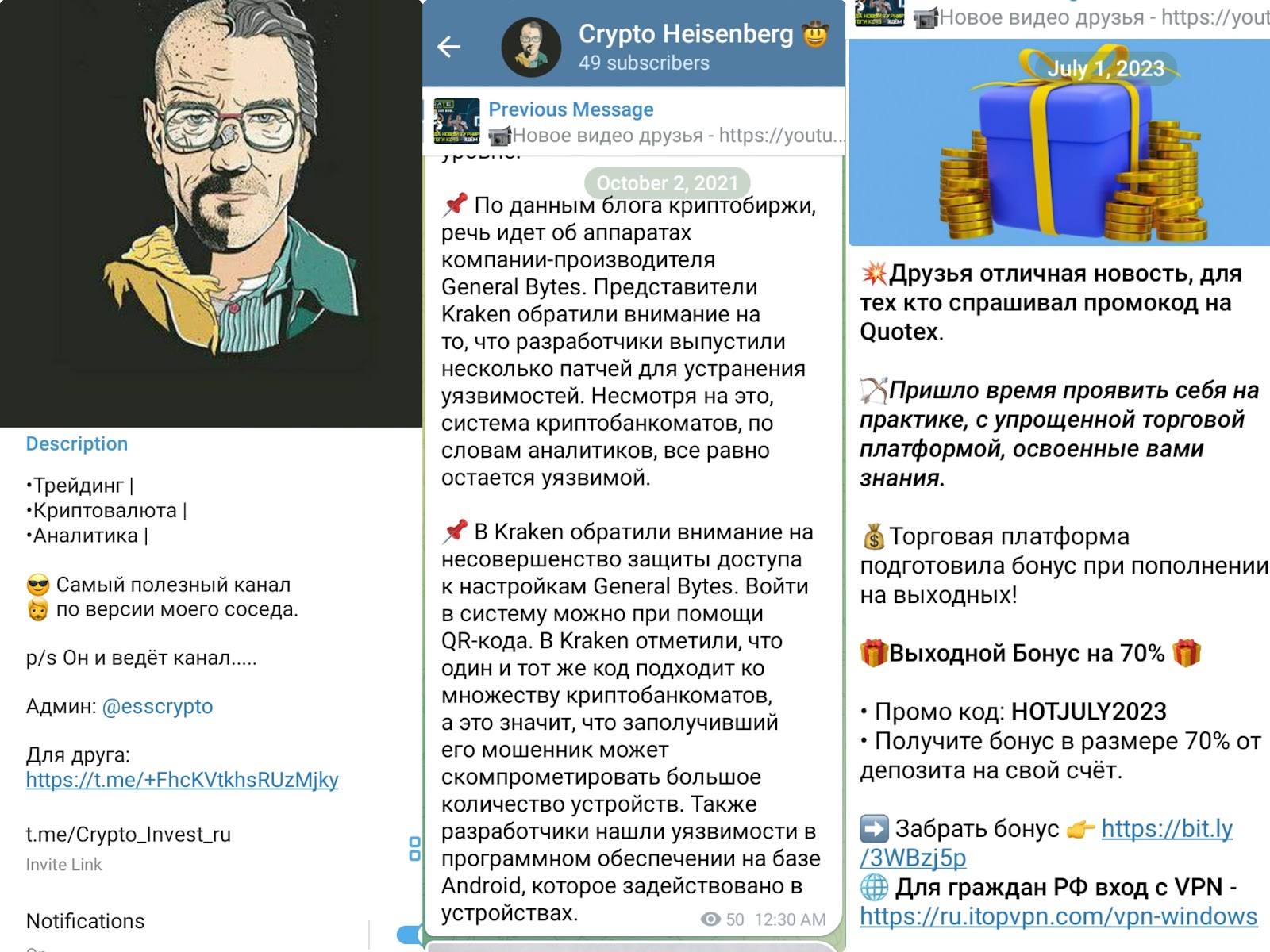 Crypto Heisenberg Crypto Heisenberg