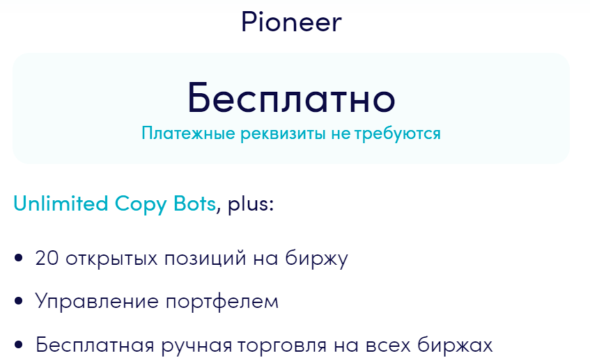 crypto hopper crypto hopper
