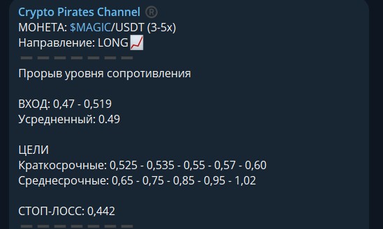 crypto pirates channel crypto pirates channel