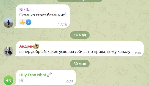 crypto wolf chat crypto wolf chat