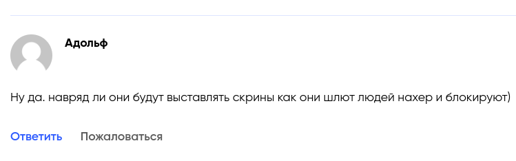 cryptoandrohack cryptoandrohack
