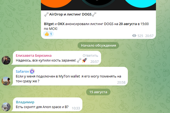 cryptoapps0 cryptoapps0