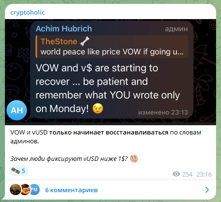 cryptoholic cryptoholic