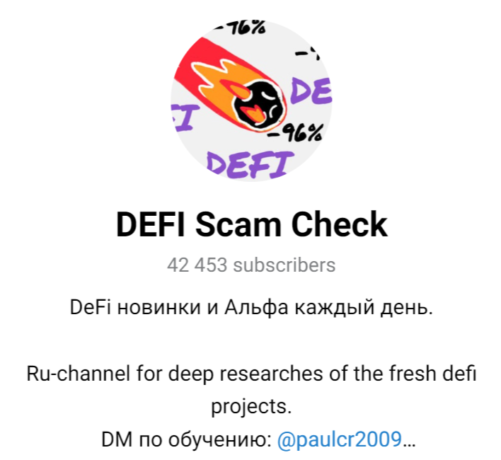 defi scam check defi scam check