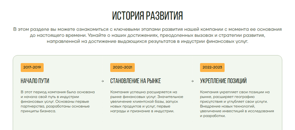 dercraos pro отзывы dercraos pro отзывы