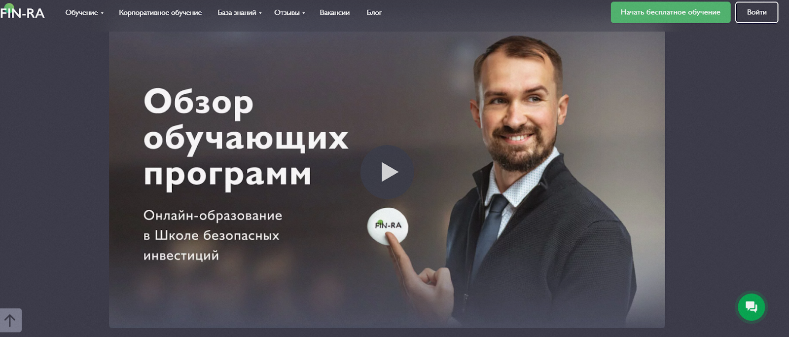 Дмитрий Толстяков инвестиции мошенник Дмитрий Толстяков инвестиции мошенник