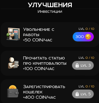 doomer story бот телеграмм doomer story бот телеграмм