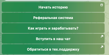 doomer story кликер doomer story кликер