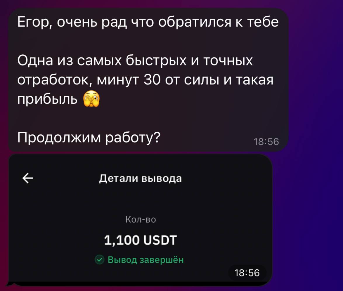 egor titov блог о крипте egor titov блог о крипте