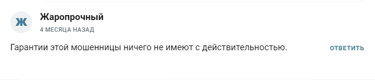 elena bittok elena bittok