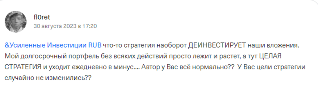enhanced investments отзывы enhanced investments отзывы