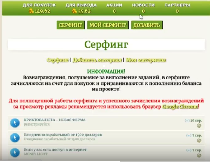 фарм берри игра фарм берри игра