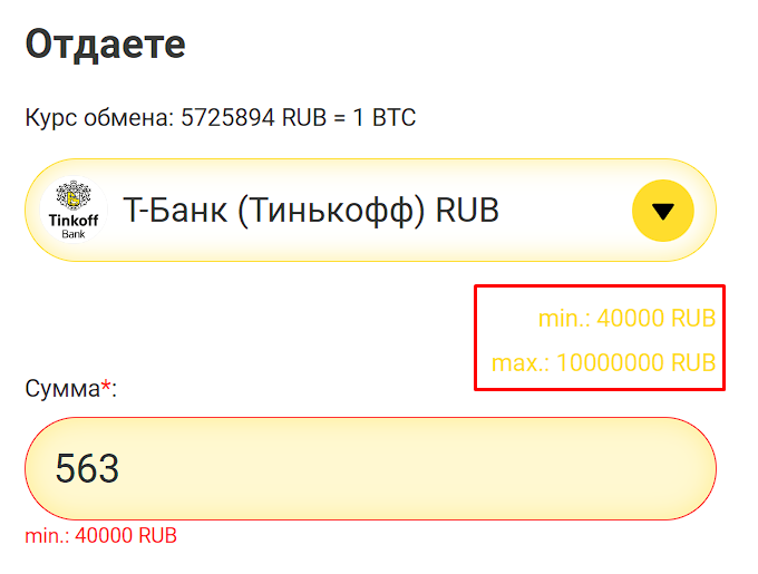 finex24 io отзывы finex24 io отзывы