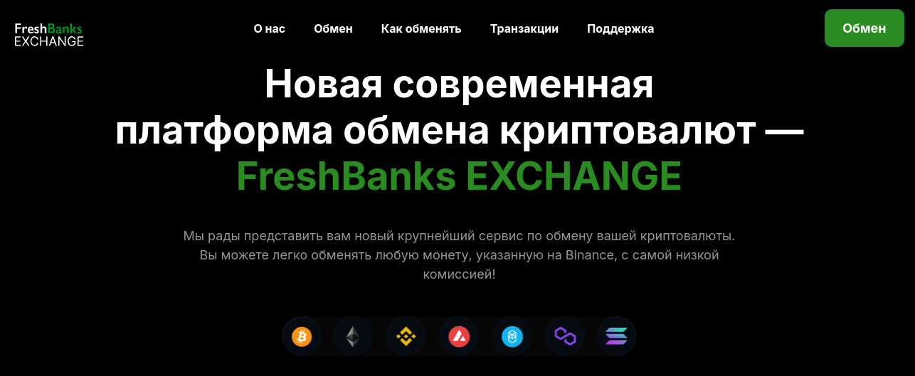 freshbanks freshbanks