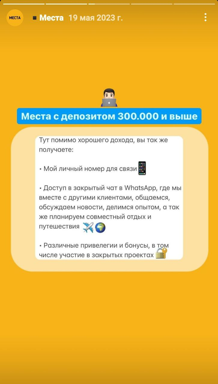 Gate Io инвестор отзывы Gate Io инвестор отзывы