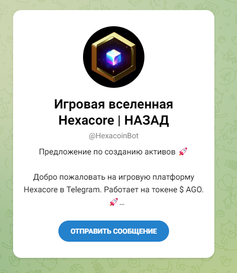 hexacore gaming hexacore gaming